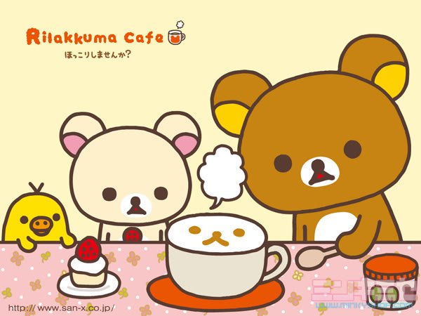 San-X Rilakkuma Cell Phone Holder